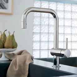 Grohe 32319000 Minta Single-Handle Sprayer Kitchen Faucet -Best Tap Shop 4005176830204 3 99162.1562750993